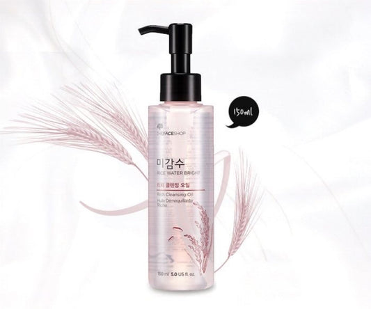 Desmaquillante oleoso de Arroz - Rice water bright light cleansing oil
