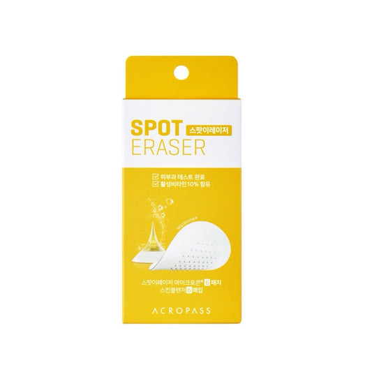 Parches hidrocoloides Dark Spot Care (6 parches con microagujas) - AcroPass