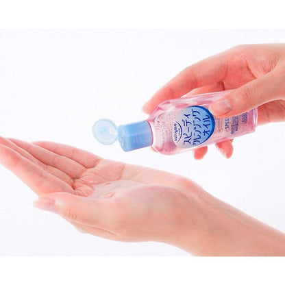 Softymo Cleansing Oil - Speedy - 60ml